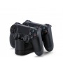 Зарядная станция (PS4) Оригинал