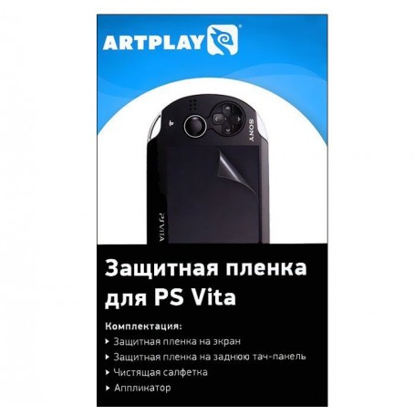 Плёнка защитная Artplays