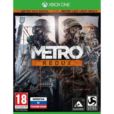 Метро 2033. Возвращение (Xbox One)