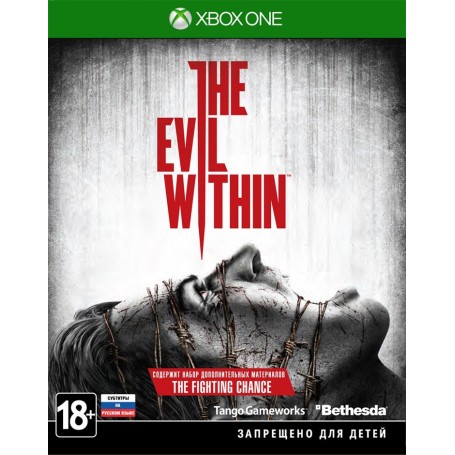 Evil Within (Xbox One)