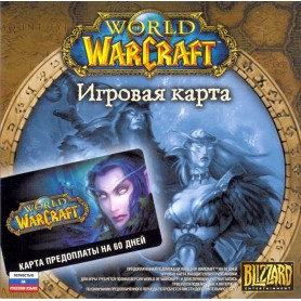 Тайм-карта World of Warcraft. 60 дней (PC)