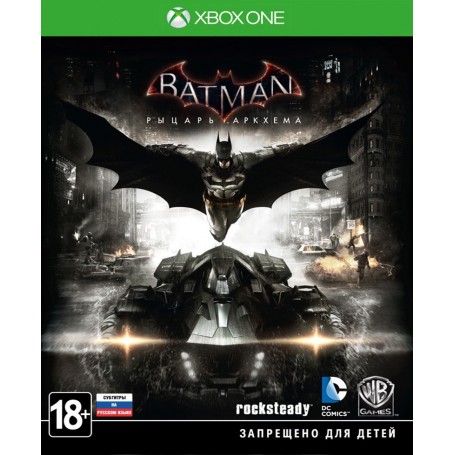 Batman. Рыцарь Аркхема (Xbox One)