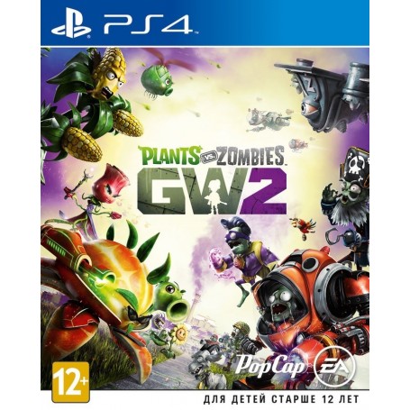 Plants vs. Zombies Garden Warfare 2 (PS4)