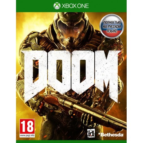 Doom (Xbox One)
