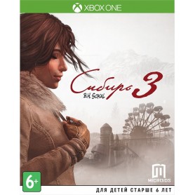 Сибирь 3 (Xbox One)