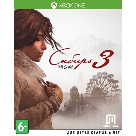 Сибирь 3 (Xbox One)