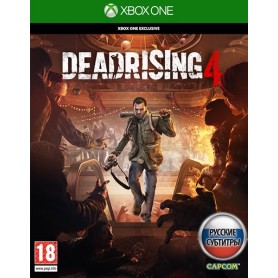 Dead Rising 4 (Xbox One)