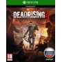 Dead Rising 4 (Xbox One)