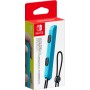 Ремешок Joy-Con Strap (Switch)