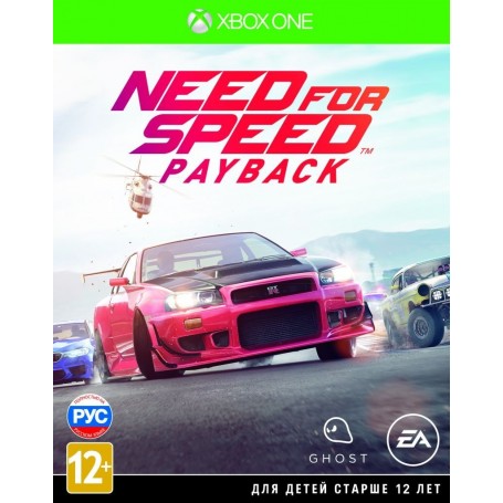 Need for Speed Payback (Xbox One)
