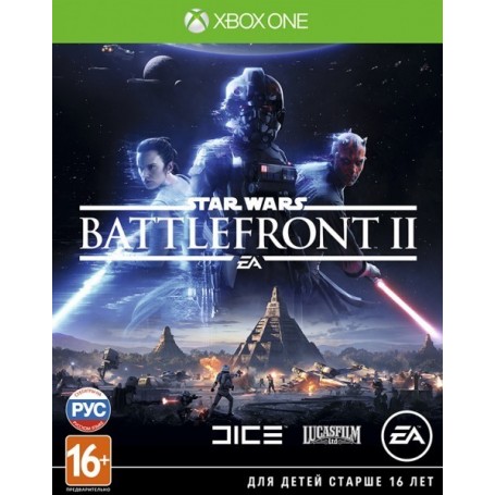 Star Wars Battlefront 2 (Xbox One)