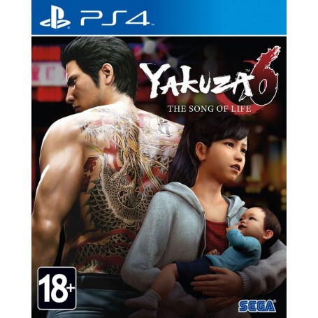 Yakuza 6 The Song of Life. Essence of Art Edition (PS4)