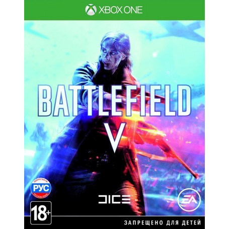Battlefield 5 (Xbox One)