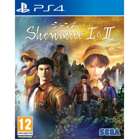 Shenmue I & II (PS4)