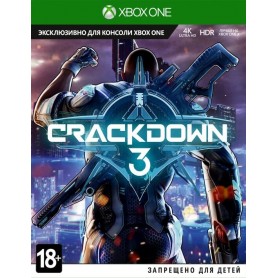Crackdown 3 (Xbox One)