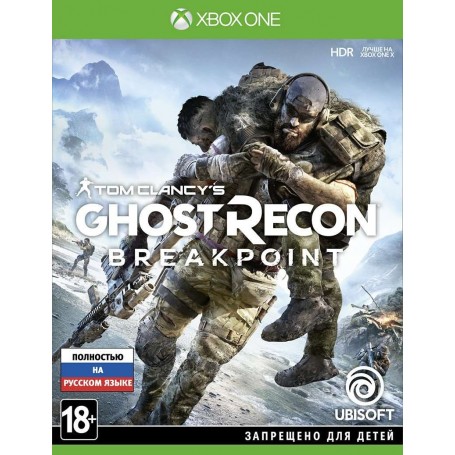 Tom Clancy's Ghost Recon Breakpoint (Xbox)