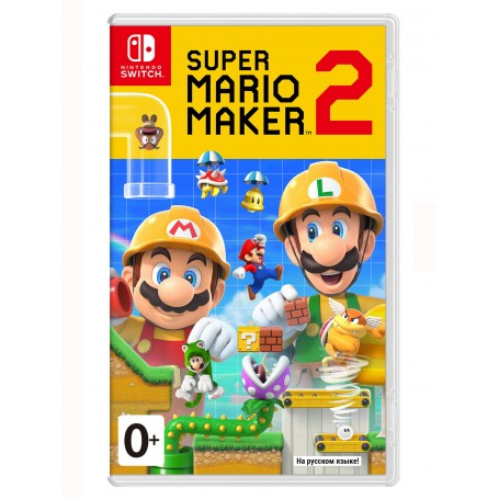 Super Mario Maker 2 (Switch)