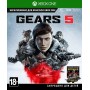 Gears 5 (Xbox)