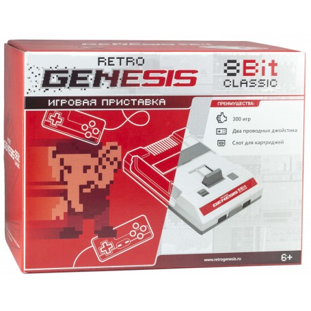 Retro Genesis 8 Bit Classic + 300 игр