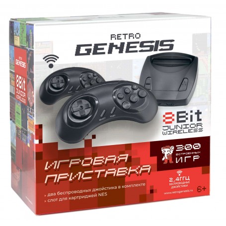 Retro Genesis 8 Bit Junior Wireless + 300 игр