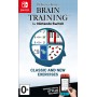 Dr Kawashima's Brain Training (Switch)
