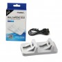 Зарядная станция Charging Stand Dual Controller (PS4)