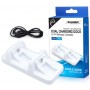 Зарядная станция Charging Stand Dual Controller (PS4)