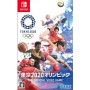 Tokyo 2020 Olympic Games Official Videogame (Switch)