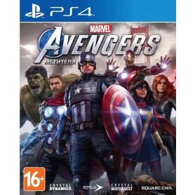 Мстители Marvel (PS4)