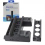 Подставка для PS4 Slim/Pro мультифункциональная