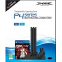 Подставка для PS4 Slim/Pro мультифункциональная