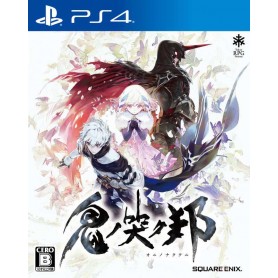 Oninaki (PS4)