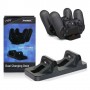 Зарядная станция Charging Stand Dual Controller (PS4)