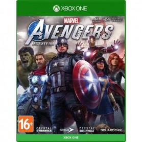 Мстители Marvel (Xbox)