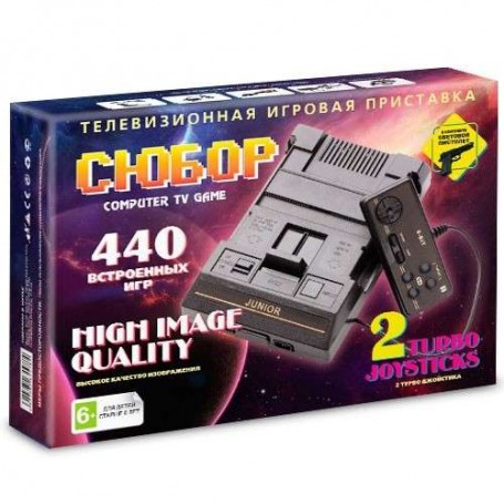 Сюбор 8 Bit 440 игр + световой пистолет