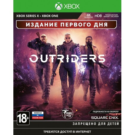 Outriders (Xbox)