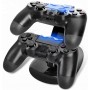 Зарядная станция Dual Charging Vertical Stand (PS4)