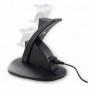 Зарядная станция Dual Charging Vertical Stand (PS4)