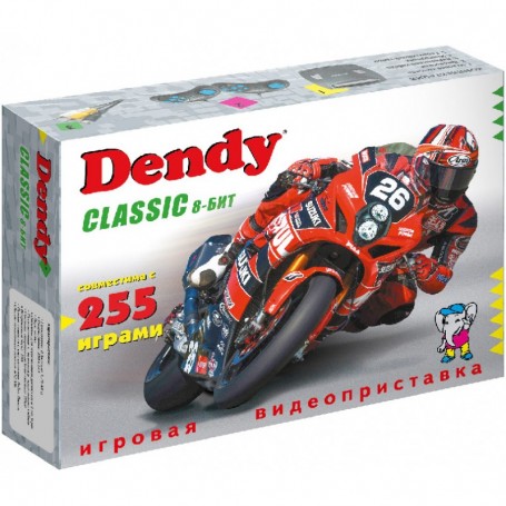 Dendy Classic + 255 игр