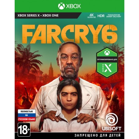Far Cry 6 (Xbox)