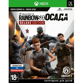 Tom Clancy's Rainbow Six: Осада. Deluxe Edition (Xbox)