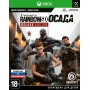 Tom Clancy's Rainbow Six: Осада. Deluxe Edition (Xbox)