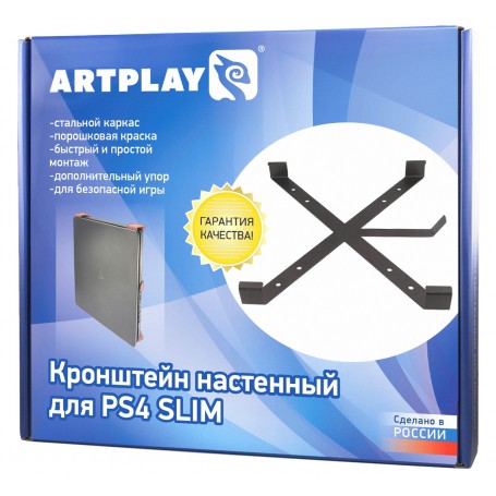 Кронштейн для PS4 Slim