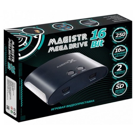 Sega Magistr Mega Drive + 250 игр