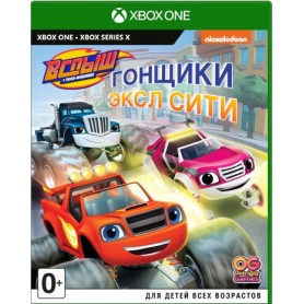 Вспыш и чудо-машинки: Гонщики Эксл Сити (Xbox)