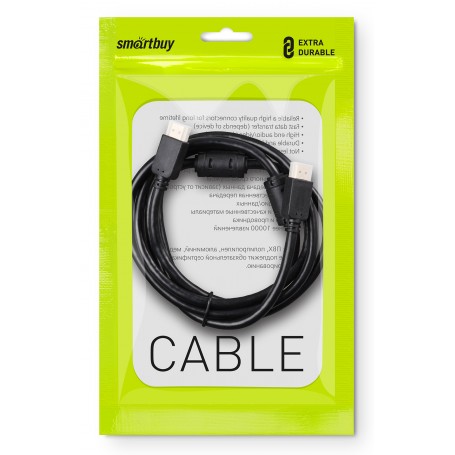 Кабель HDMI 1.5м