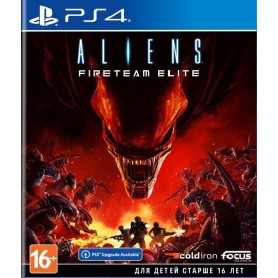 Aliens: Fireteam Elite (PS4)