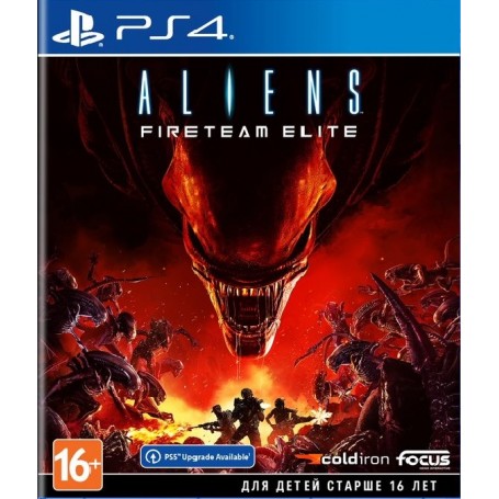 Aliens: Fireteam Elite (PS4)