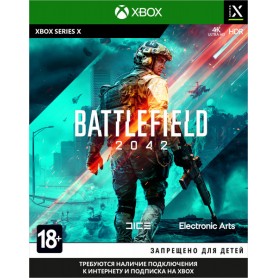 Battlefield 2042 (Xbox)