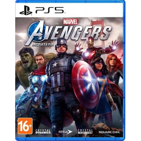 Мстители Marvel (PS5)